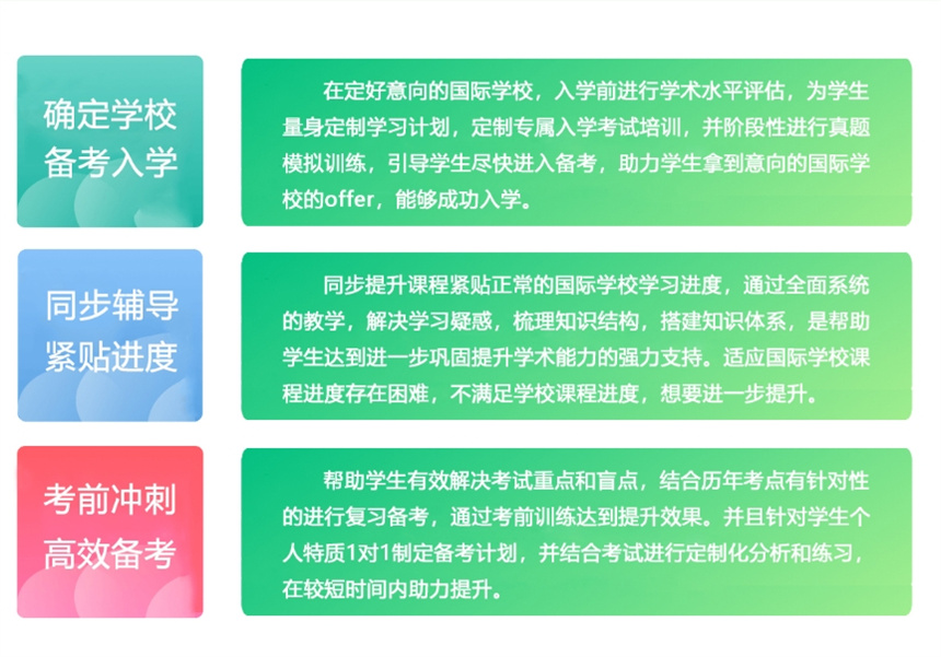 微信截图_20240906164939