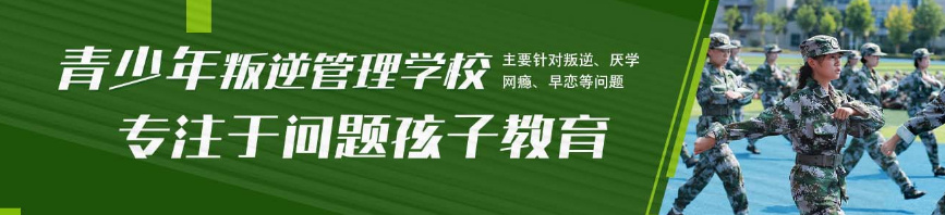 微信截图_20230904142912