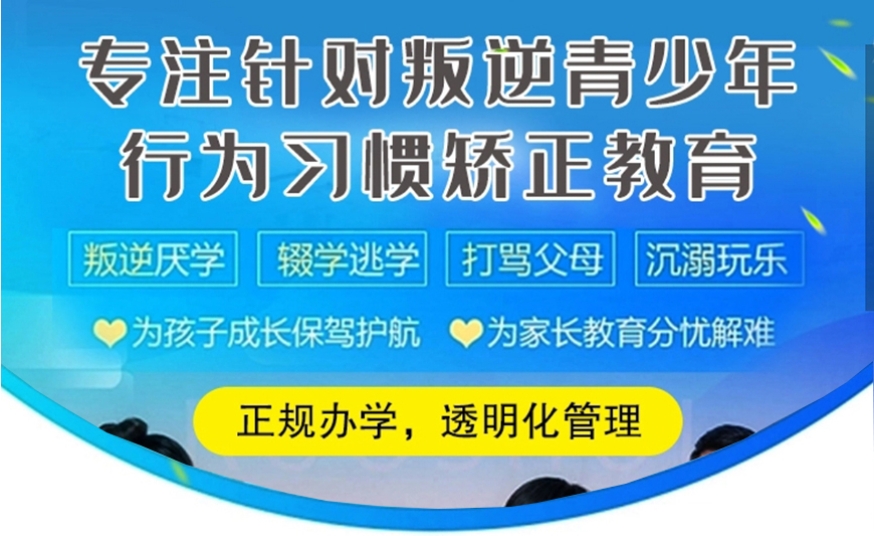 微信截图_20241009115319