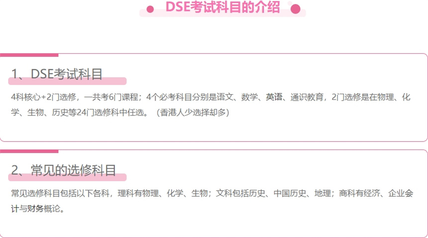 微信截图_20240627172606