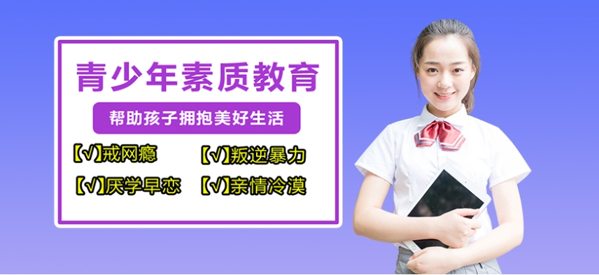 微信截图_20240228115625