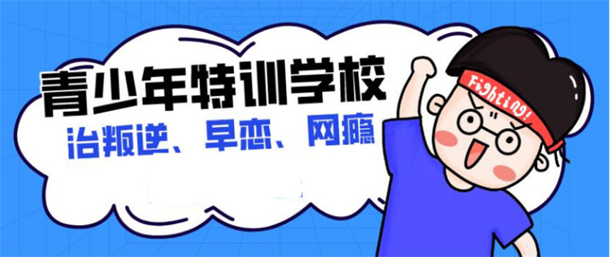微信截图_20230816134506