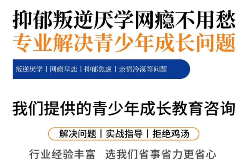 微信截图_20231016114625