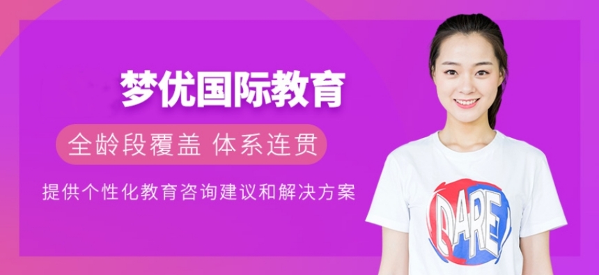 微信截图_20250212135811