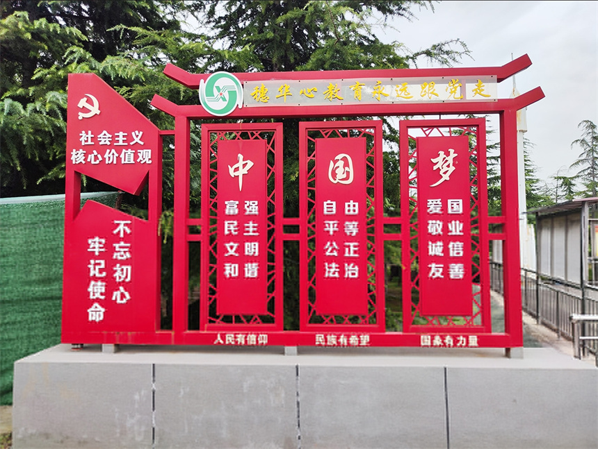 微信截图_20241010170324