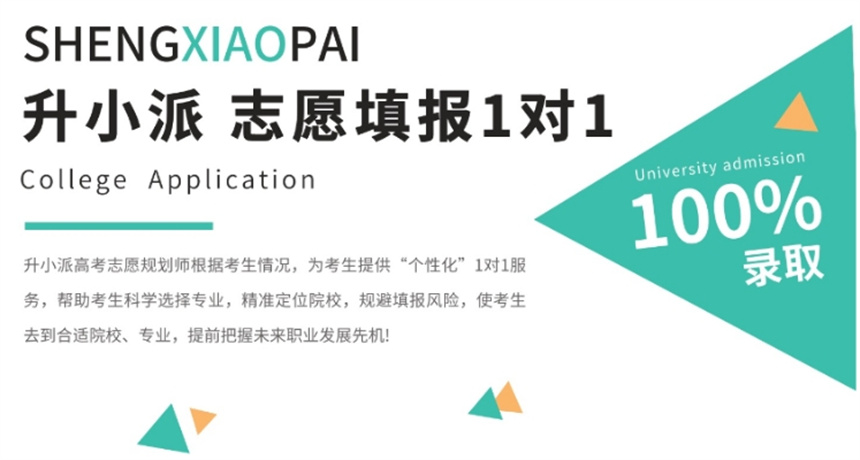 微信截图_20250304162834