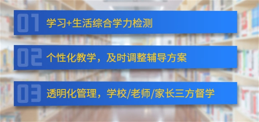 微信截图_20250310144632