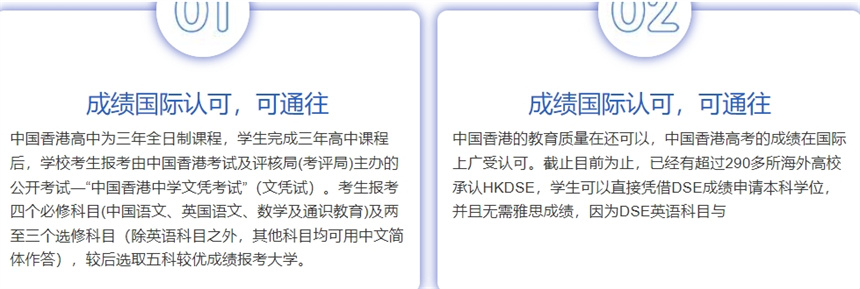 微信截图_20241009171131