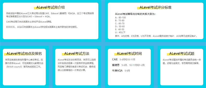 微信截图_20240909152557