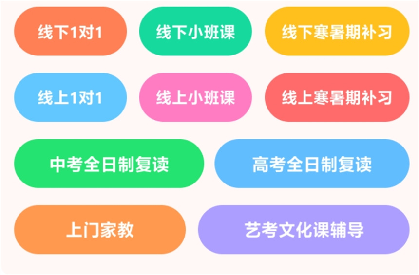 微信截图_20250326121644