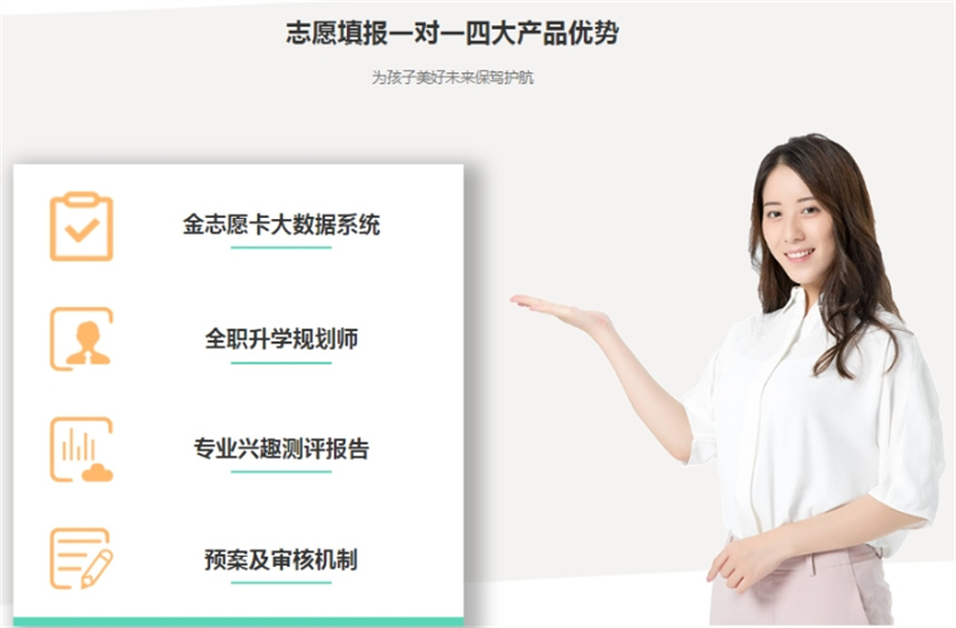 微信截图_20250304162848