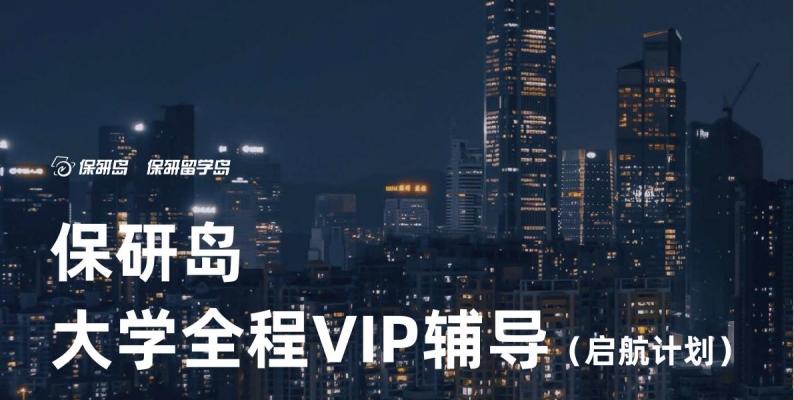 微信截图_20250410171855