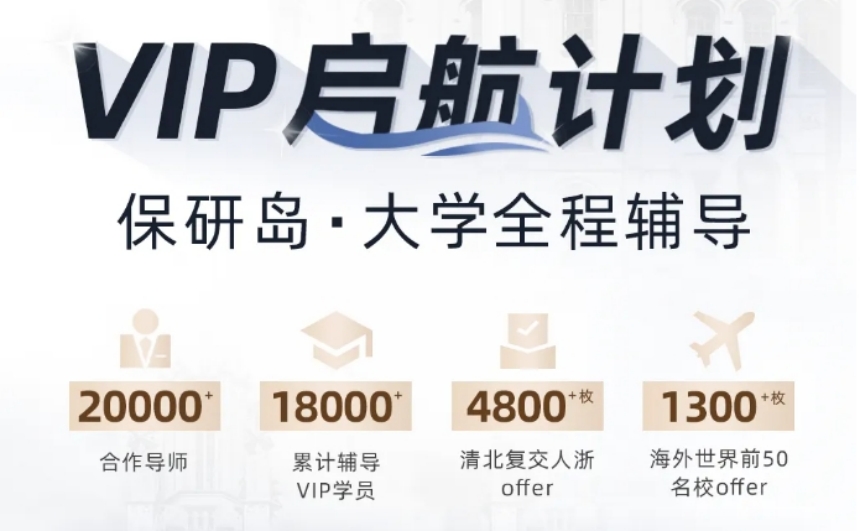 微信截图_20250127192702