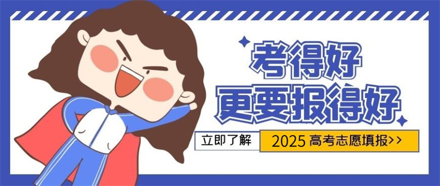 zhiyuan3_副本