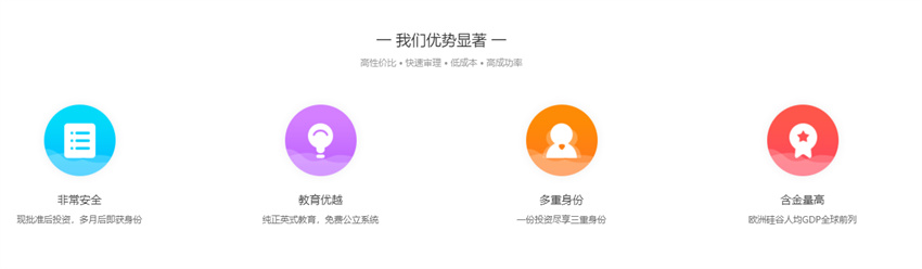 微信图片_20250418125356