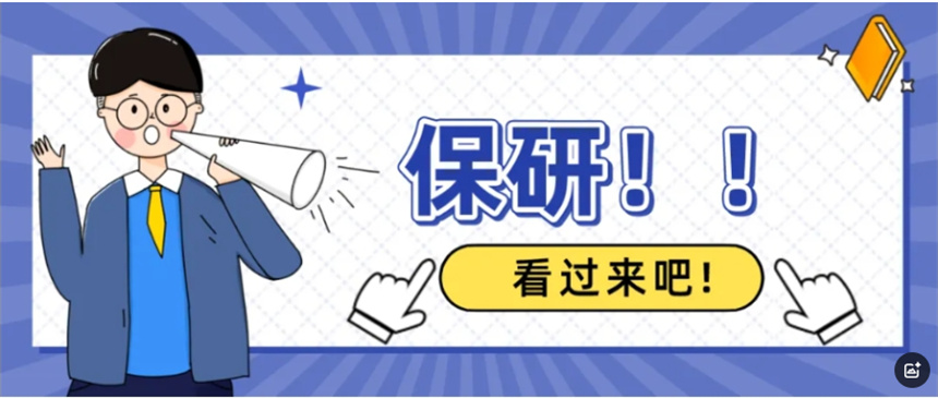 微信图片_20250418121825