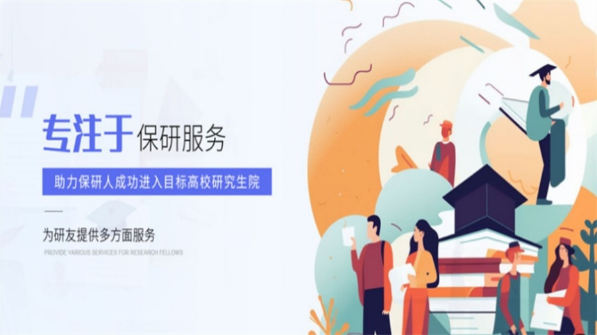 微信截图_20250204132945