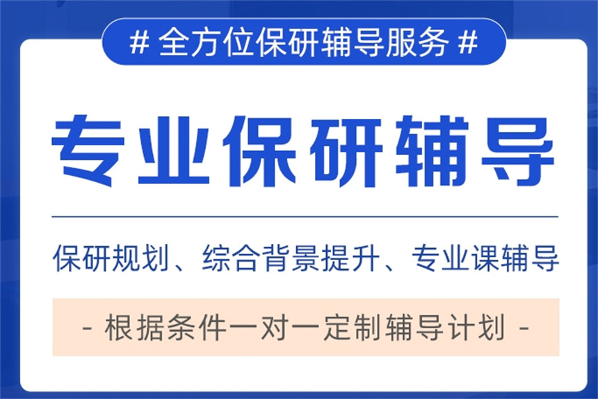 微信截图_20250121112634