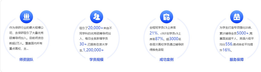 微信截图_20250116120507