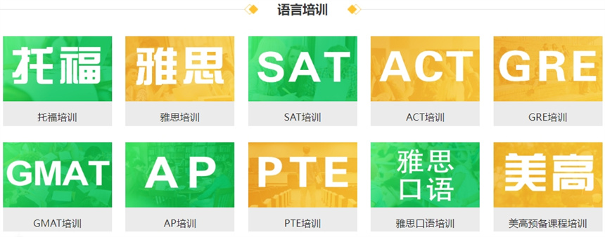 微信截图_20240219090616